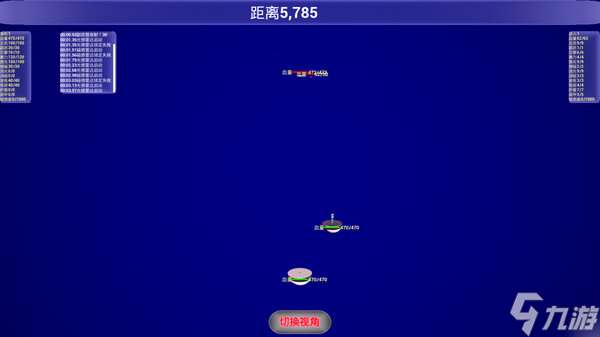 太空策略游戲《母禾星海 Demo》7月15日正式發售