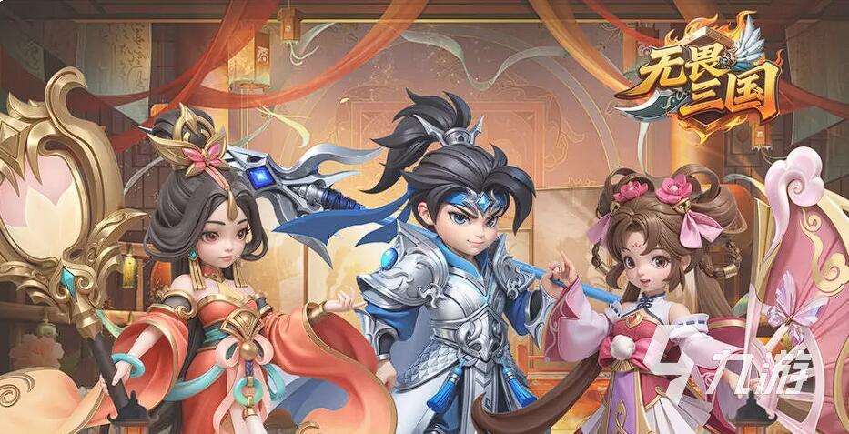 什么免費網游好玩 2025最熱免費網游推薦