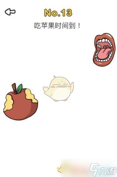 “第13關挑戰：腦力手速雙全，蘋果盛宴攻略解析”