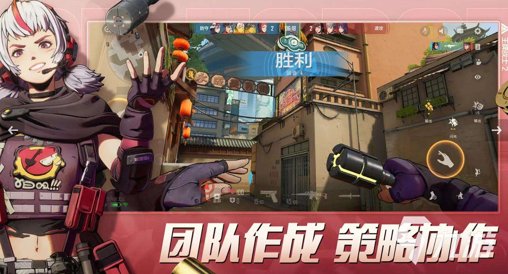 適合新手的射擊游戲有哪些 2025最耐玩的低門檻射擊手游推薦