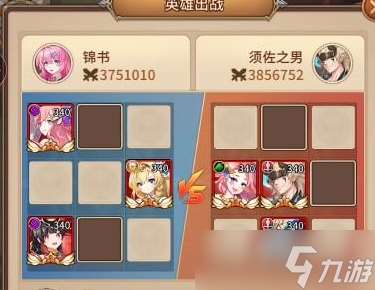 兵城危機二十八關：閃耀之光攻略揭秘