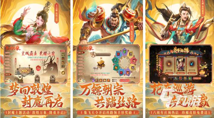 流行的5v5單機(jī)游戲前十名 免費(fèi)的5v5游戲大全2025