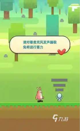 有趣的兔子人游戲下載推薦 好玩的兔子游戲合集2025