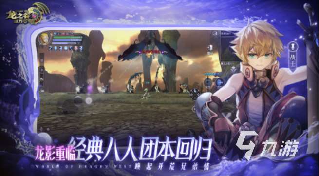 動作游戲排行榜前十名都有哪些 熱門的動作類手游前十名推薦2025