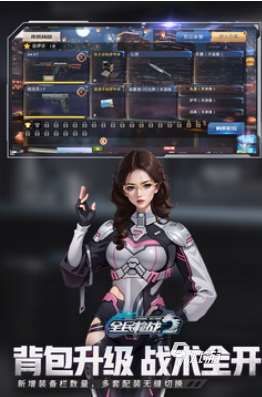 流行的5v5單機(jī)游戲前十名 免費(fèi)的5v5游戲大全2025