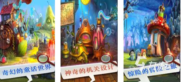 有趣的兔子人游戲下載推薦 好玩的兔子游戲合集2025