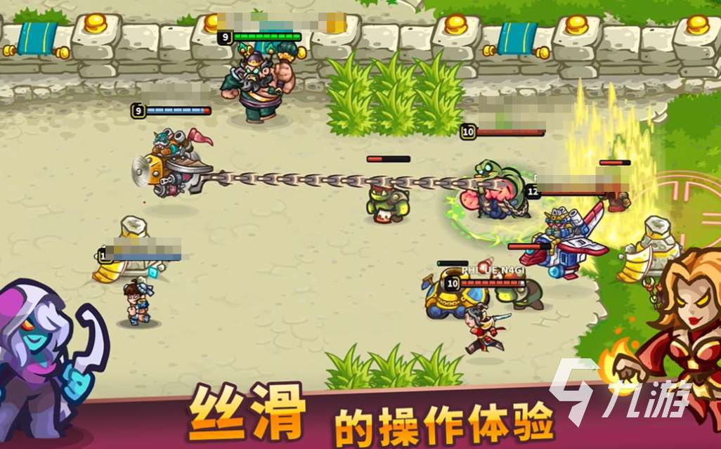 流行的5v5單機(jī)游戲前十名 免費(fèi)的5v5游戲大全2025