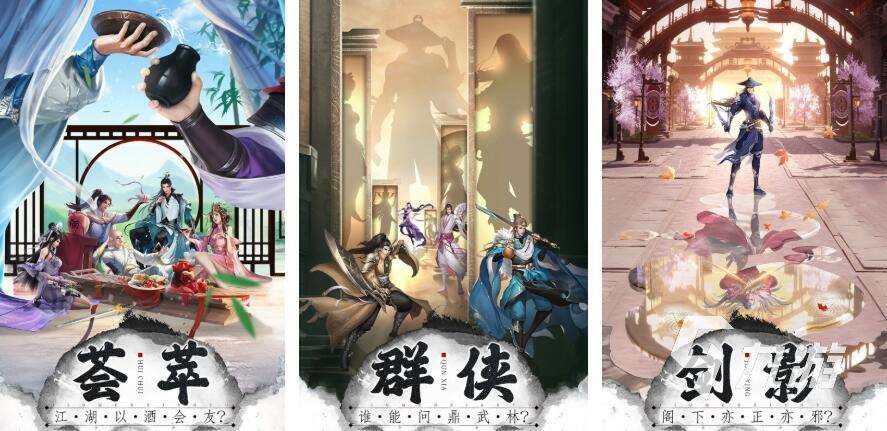 2025人氣高的所有游戲分享 值得體驗的所有游戲有哪些