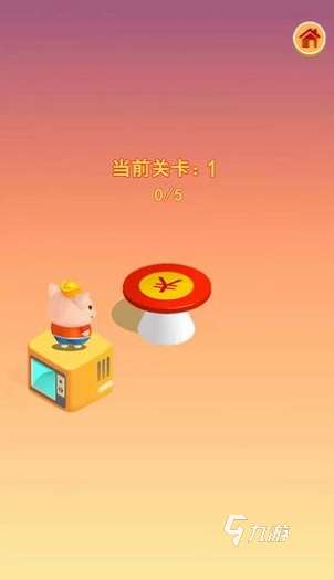 經(jīng)典的跳房子游戲大全 2025有趣的跳房子游戲下載分享