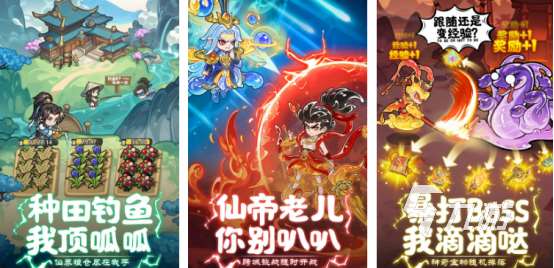 熱門的各種游戲有哪幾個2025高人氣的手游下載合集