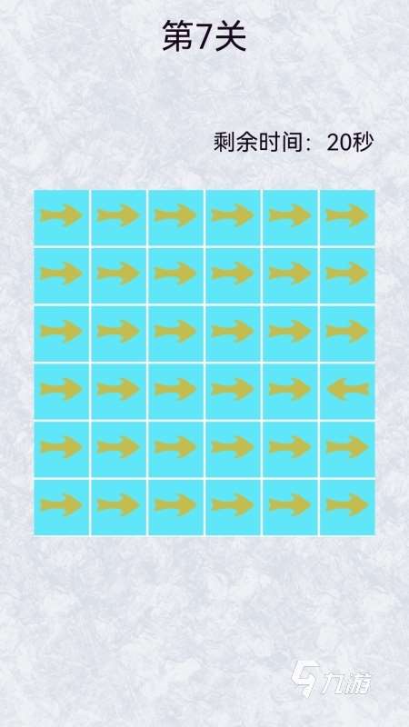 適合陪6歲小孩玩的家庭游戲推薦 2025可以陪6歲小孩玩的家庭游戲介紹