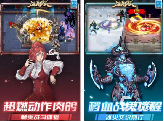 終結者游戲有哪些 2025必玩的終結者手游合集