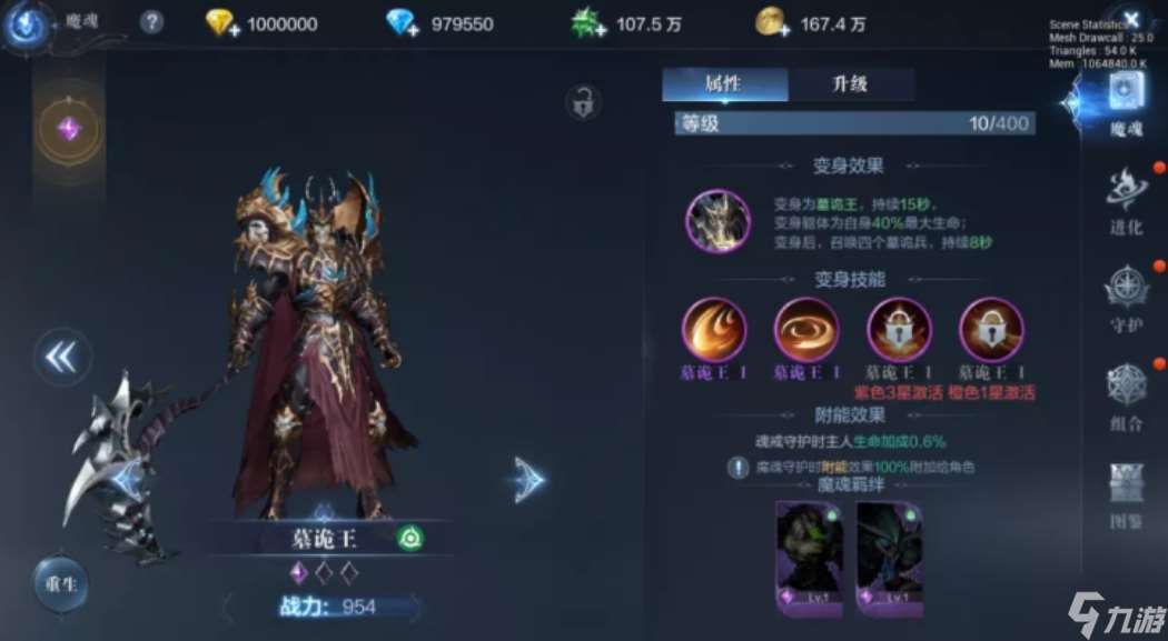 請問全民奇跡精靈派遣券如何獲取