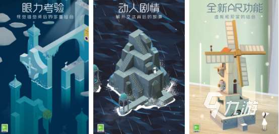 熱門的哭泣的游戲有哪些2025好玩的哭泣手游下載合集