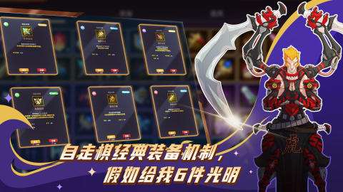 fate原版游戲有哪些介紹2025 fate高質量的原版游戲分享