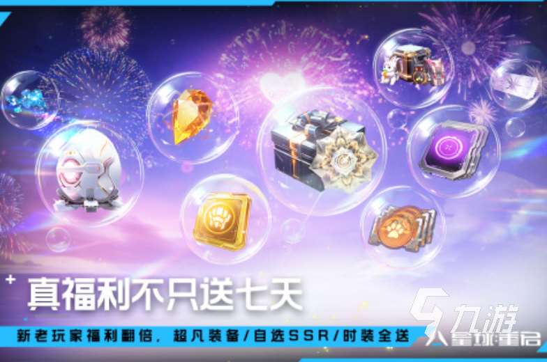 2025耐玩的求生游戲有哪些 值得體驗的求生手游盤點