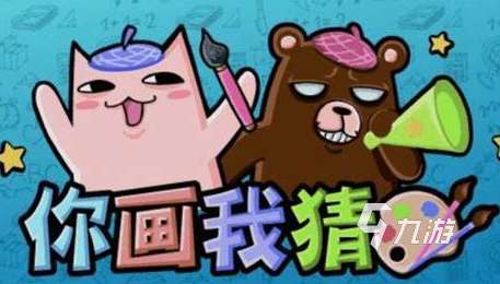 大人小孩互動游戲8種下載介紹2025 大人小孩互動游戲哪些值得玩