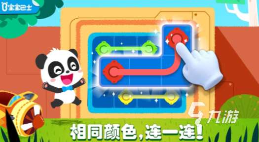有趣的思維游戲大全 2025好玩的思維游戲合集