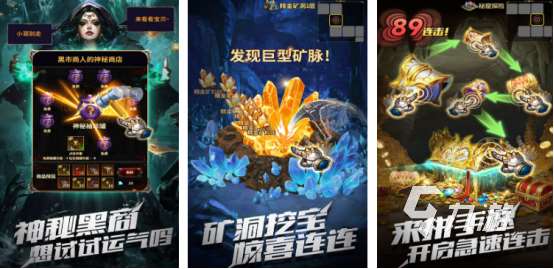熱門的各種游戲有哪幾個2025高人氣的手游下載合集