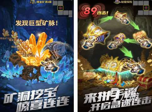終結者游戲有哪些 2025必玩的終結者手游合集