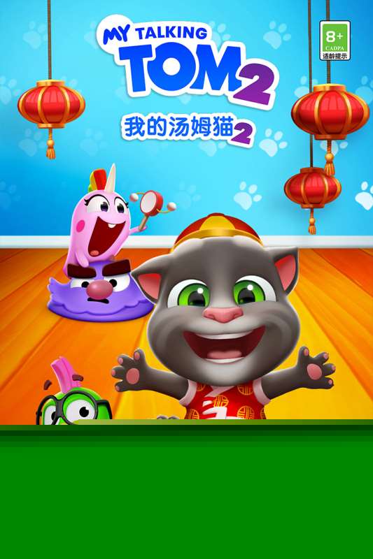 適合陪6歲小孩玩的家庭游戲推薦 2025可以陪6歲小孩玩的家庭游戲介紹