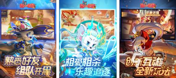 適合情侶玩的互動小游戲有哪些 好玩的情侶互動游戲合集2025