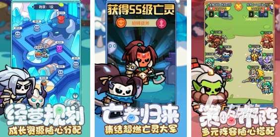 流行的卡牌策略游戲推薦 有趣的卡牌策略游戲排行榜2025