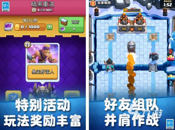 流行的卡牌策略游戲推薦 有趣的卡牌策略游戲排行榜2025