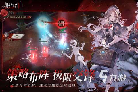 2025新出的游戲有哪些 新出的游戲合集介紹