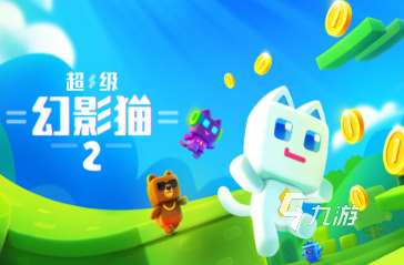 有趣的貓貓游戲top5 2025流行的貓貓游戲分享