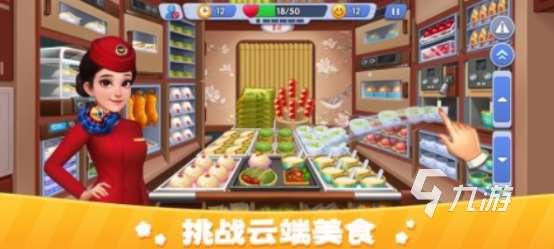 無廣告游戲在哪里下載流行的免費手游推薦合集2025
