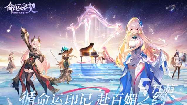 流行的卡牌策略游戲推薦 有趣的卡牌策略游戲排行榜2025