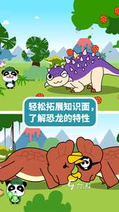 2025受歡迎的親子游戲大全100例 耐玩的親子游戲下載推薦