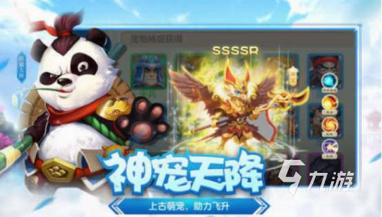 經典回合制手游有什么 2025好玩的回合制手游合集