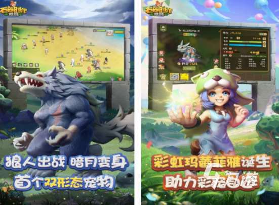 經典回合制手游有什么 2025好玩的回合制手游合集