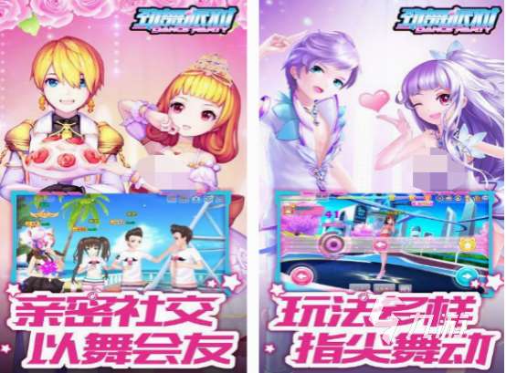 多人休閑聚會(huì)游戲有哪些 2025耐玩的多人聚會(huì)游戲大全