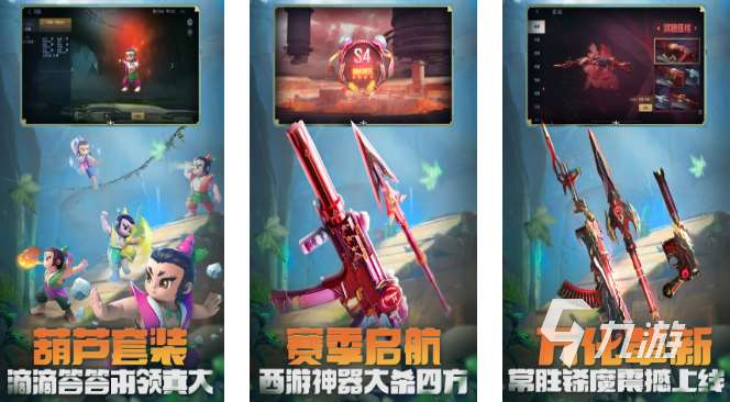 必玩的競技游戲前五 有趣的競技游戲排行榜2025