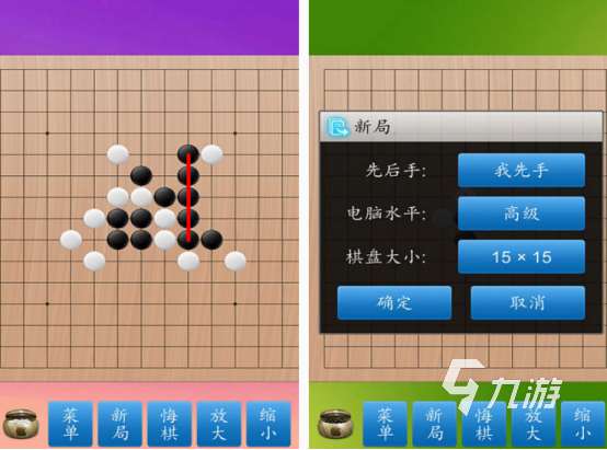 雙人休閑手游排行榜 2025耐玩的雙人休閑手游合集