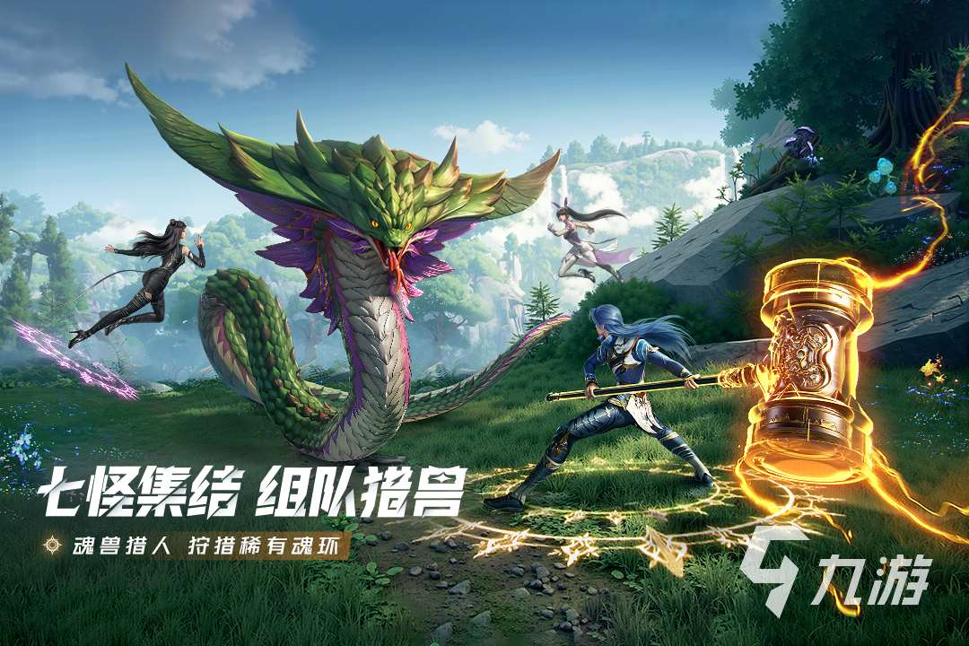 2025五大破冰游戲排行推薦 熱門的破冰游戲有哪些