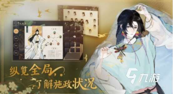 女性向手游有哪些 2025高人氣女性向手游排行
