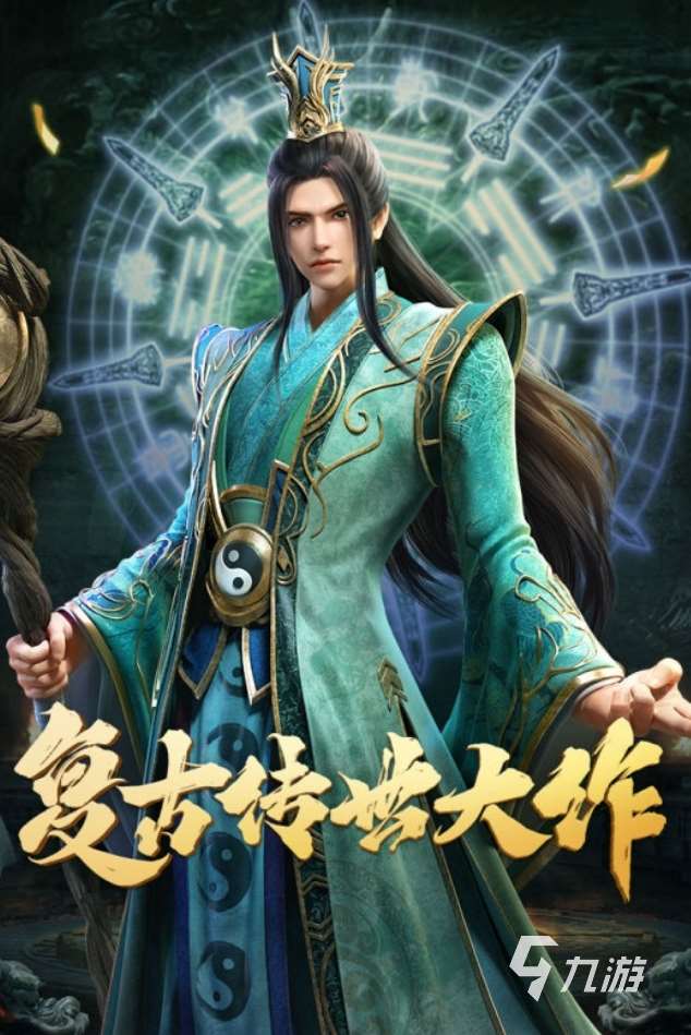 流行的單職業傳奇手游合集 2025高人氣的單職業傳奇手游推薦