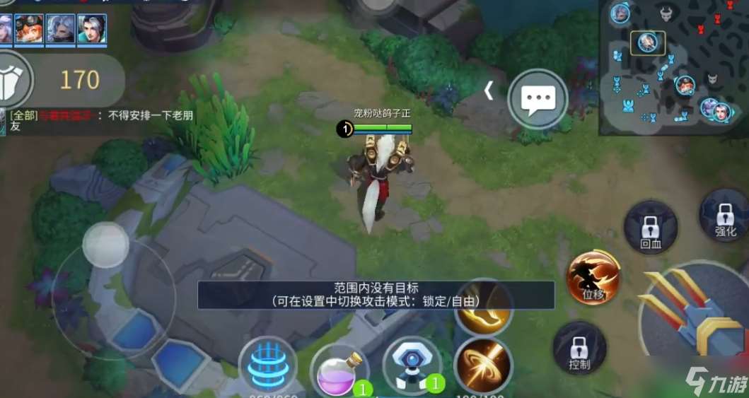 時(shí)空召喚狼人尤爾的技能是什么