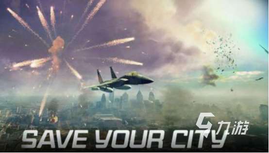 二戰飛機游戲有哪些 2025火爆的二戰飛機手游合集