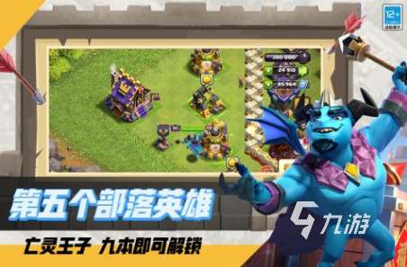 必玩的競技游戲前五 有趣的競技游戲排行榜2025