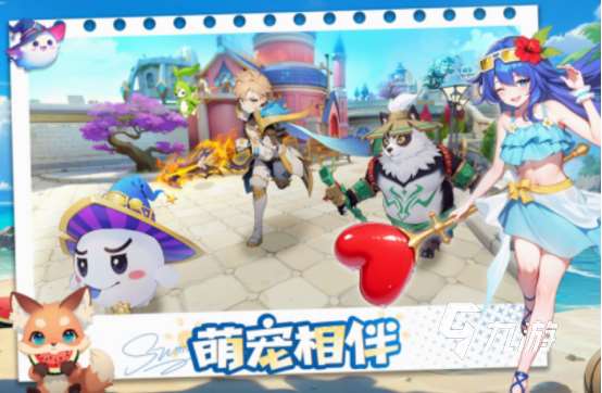 可以養寵物游戲有哪些 2025免費的養寵物游戲盤點
