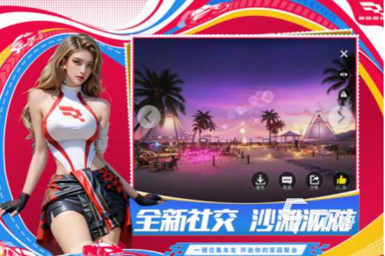 雙人休閑手游排行榜 2025耐玩的雙人休閑手游合集