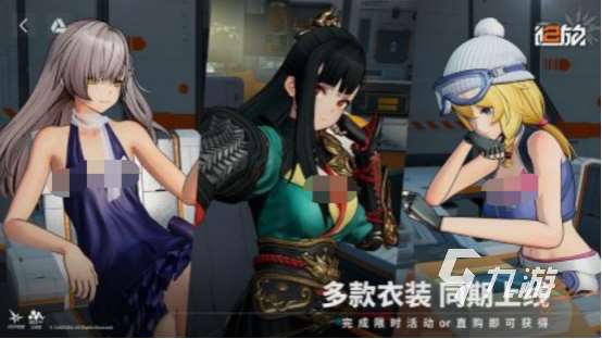 魔法少女游戲有哪些 2025必玩的魔法少女手游合集