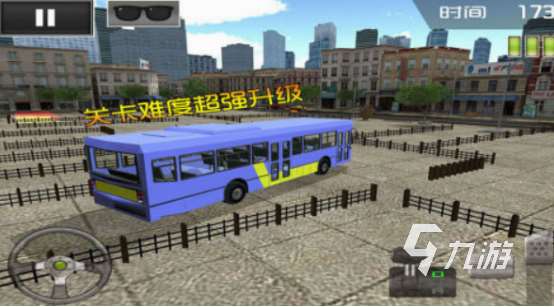 好玩的停車游戲有哪些 2025耐玩的停車手游合集