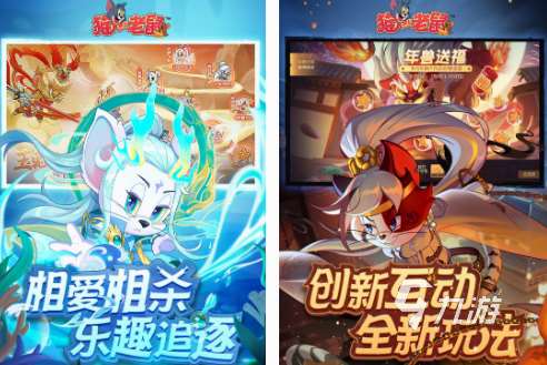 二個人玩的親子游戲分享 2025必玩的二人親子手游大全