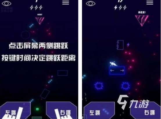 賽博朋克游戲在哪里下載 2025流行的賽博朋克手游推薦
